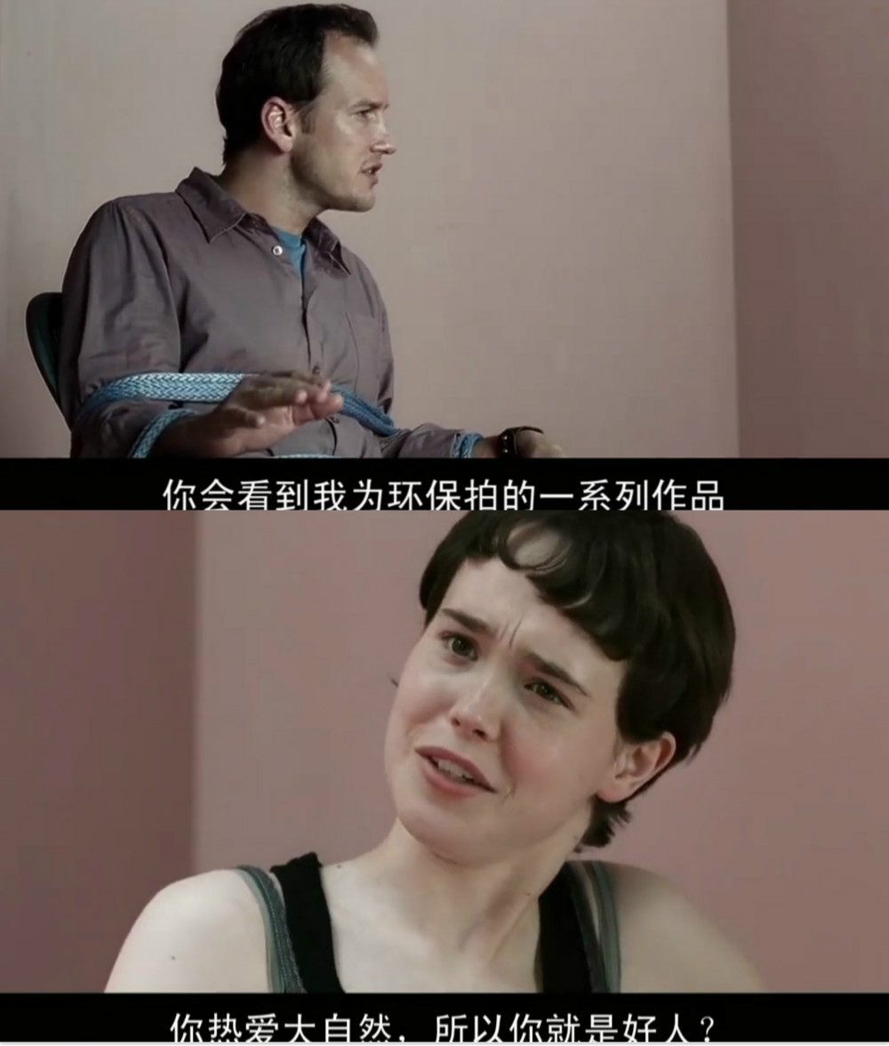 水果硬糖中的39个暗示,水果硬糖细节暗示