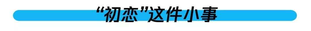 元宵节背后的小故事,关于元宵节的感恩故事