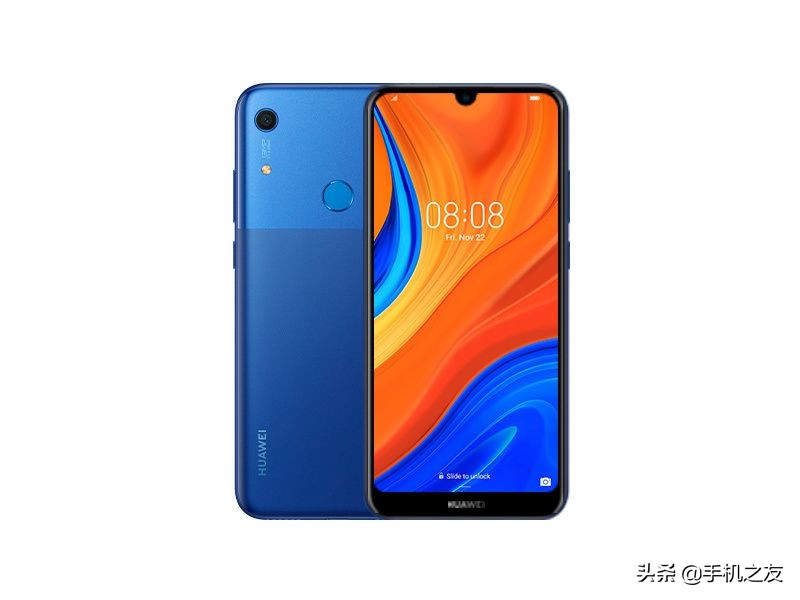 华为y6s评测,华为y系列怎么样