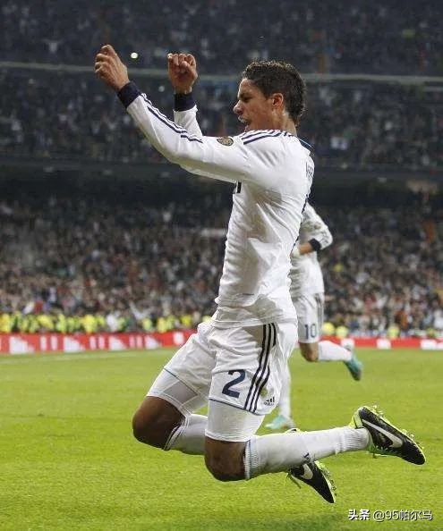 皇马官方历史最佳阵容,皇马公布新赛季球衣号码