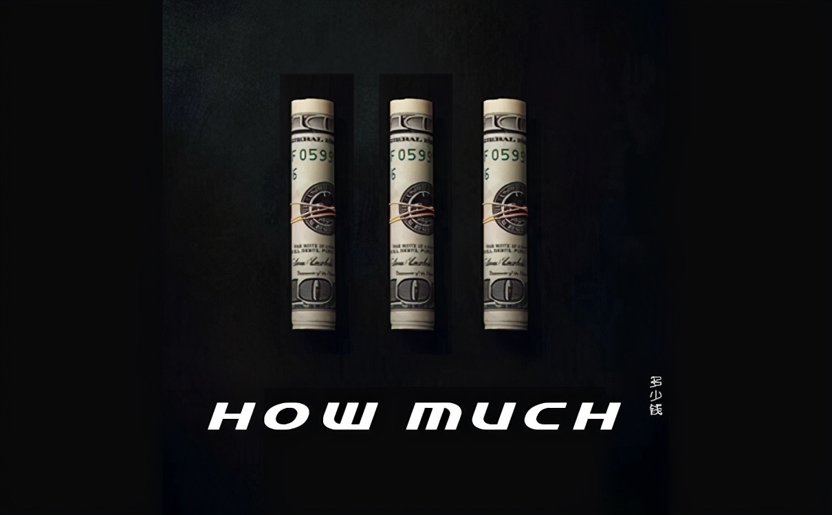 删差评退多少合适,淘宝删差评最新方法