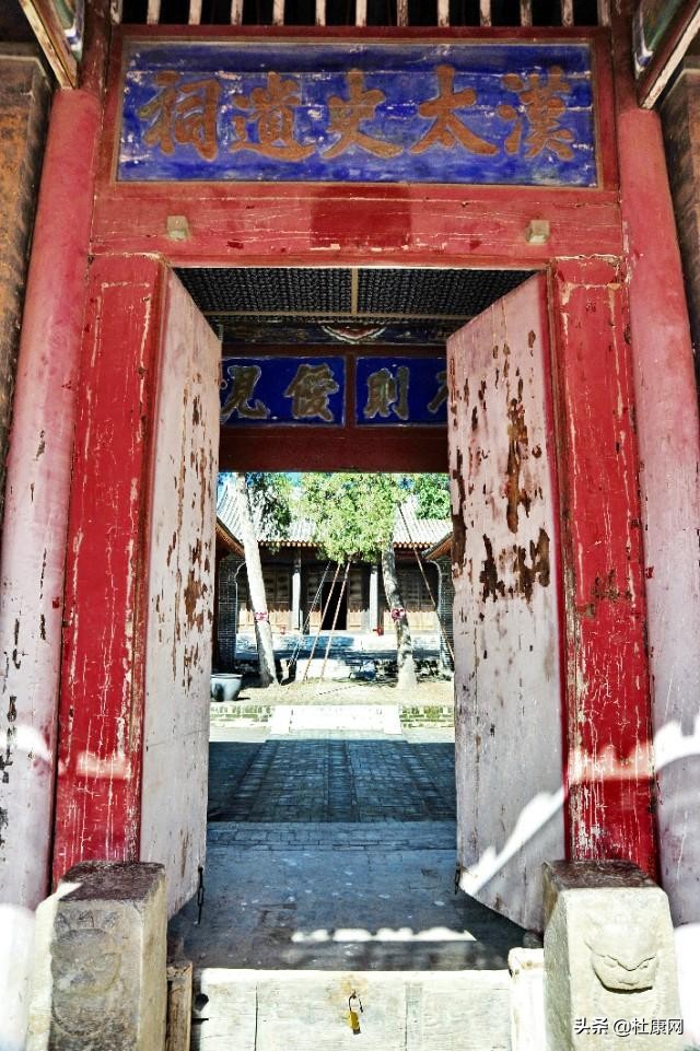 别争了,韩城十大名人司马迁