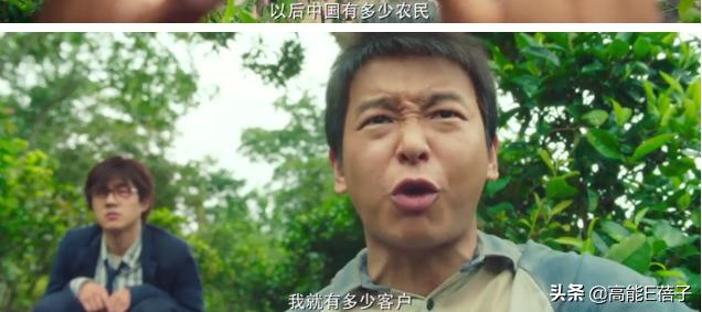 这是一篇独属于这个时代年轻人的小爽文