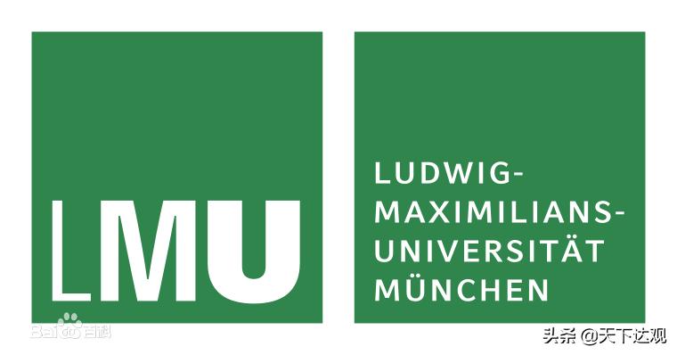 慕尼黑大学介绍,慕尼黑大学百科介绍