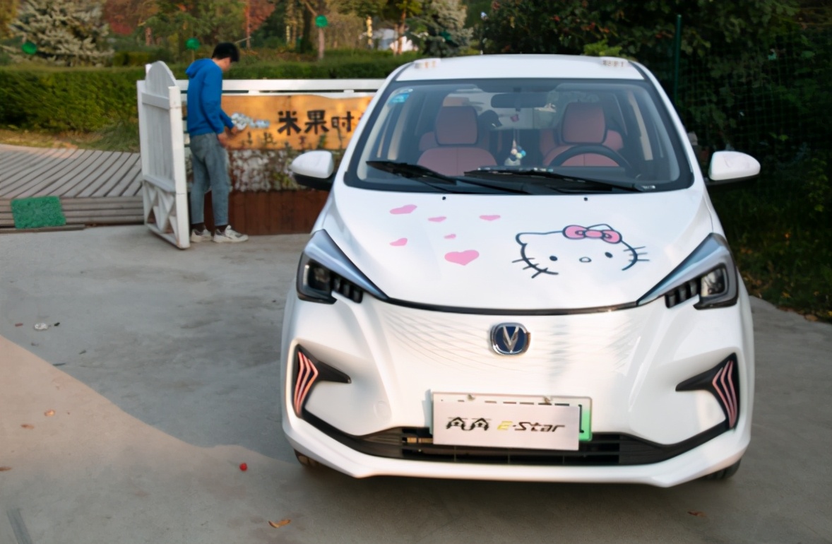 试驾奔奔e-star,奔奔e-star深度测评开火