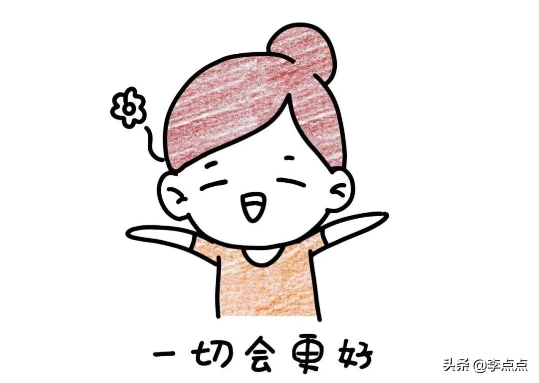 高敏感内向孩子,孩子是高敏感吗