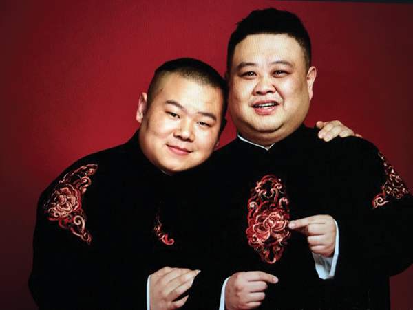 德云社各大cp名单,德云社天团排行榜