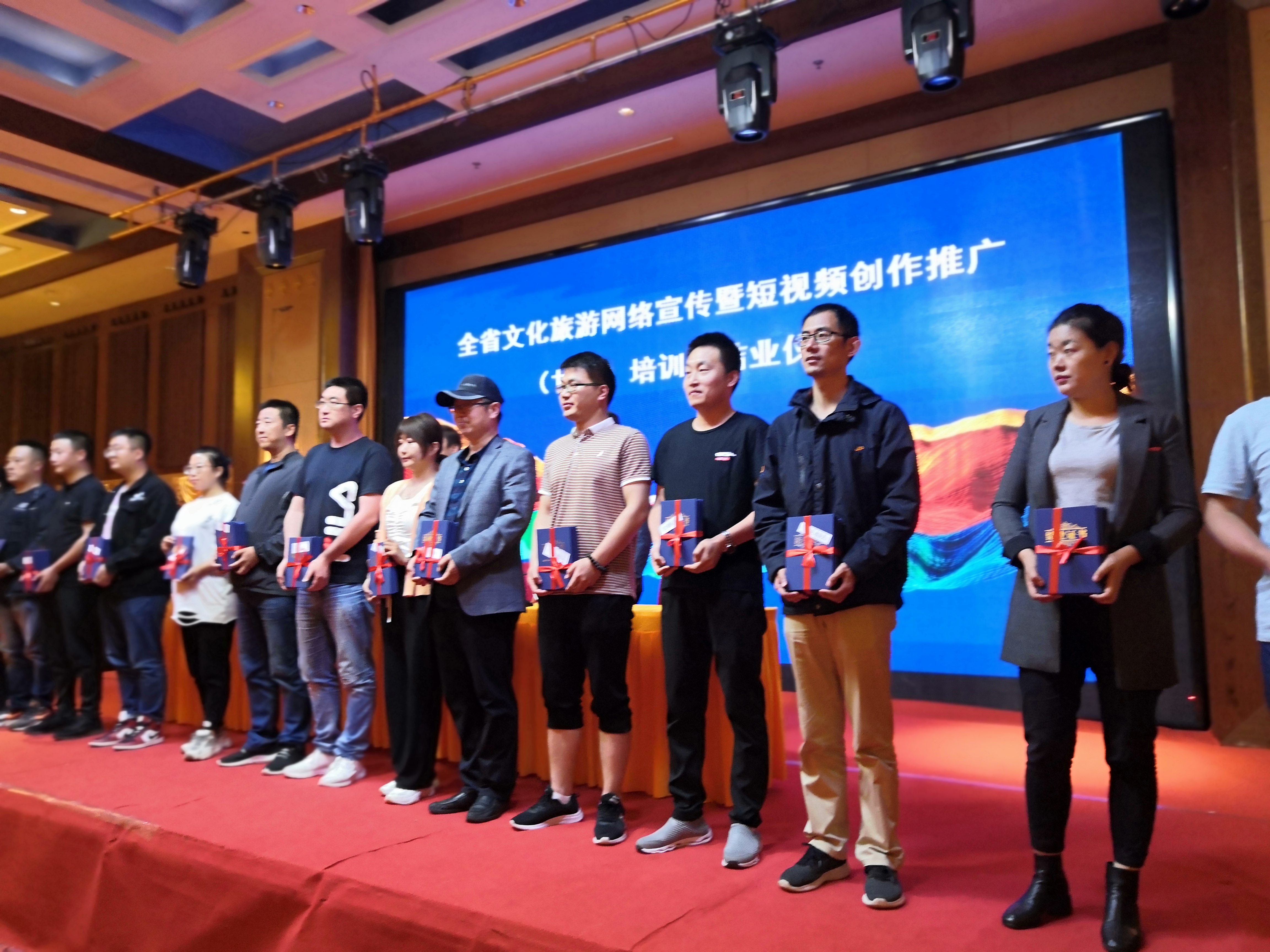 让短视频、抖音走进甘南、走进冶力关景区