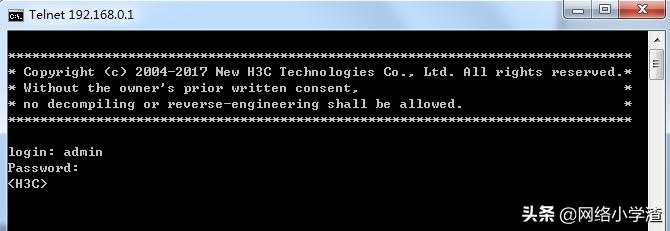 华三防火墙web登录默认用户名密码,华三防火墙默认登录地址