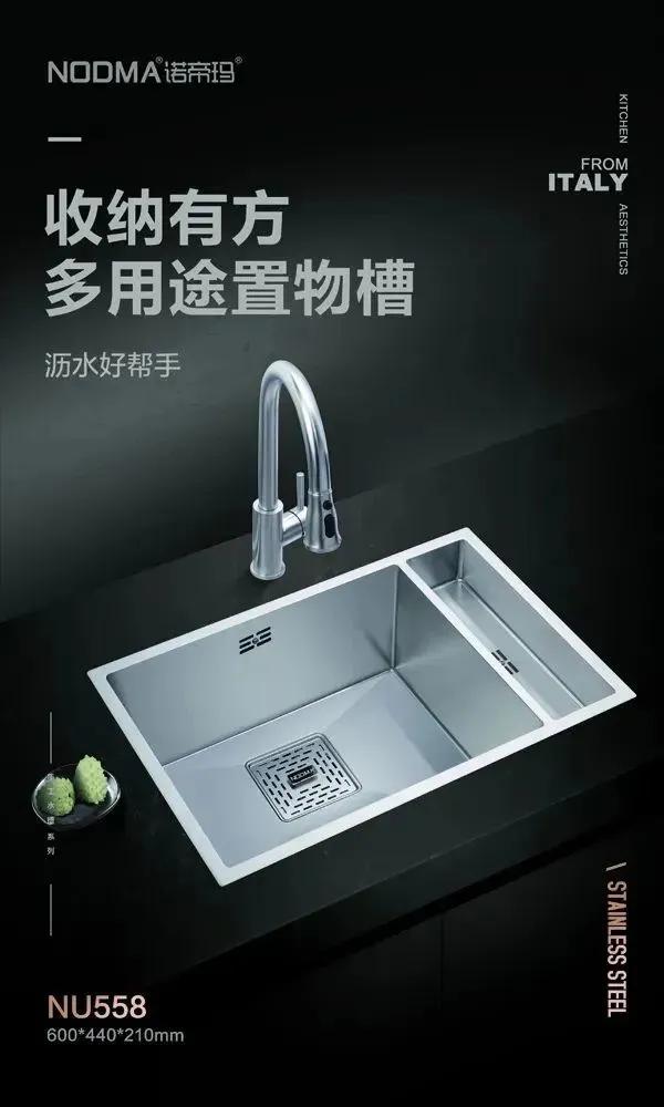 厨房水槽水龙头十大品牌,水槽式洗碗机家用十大品牌