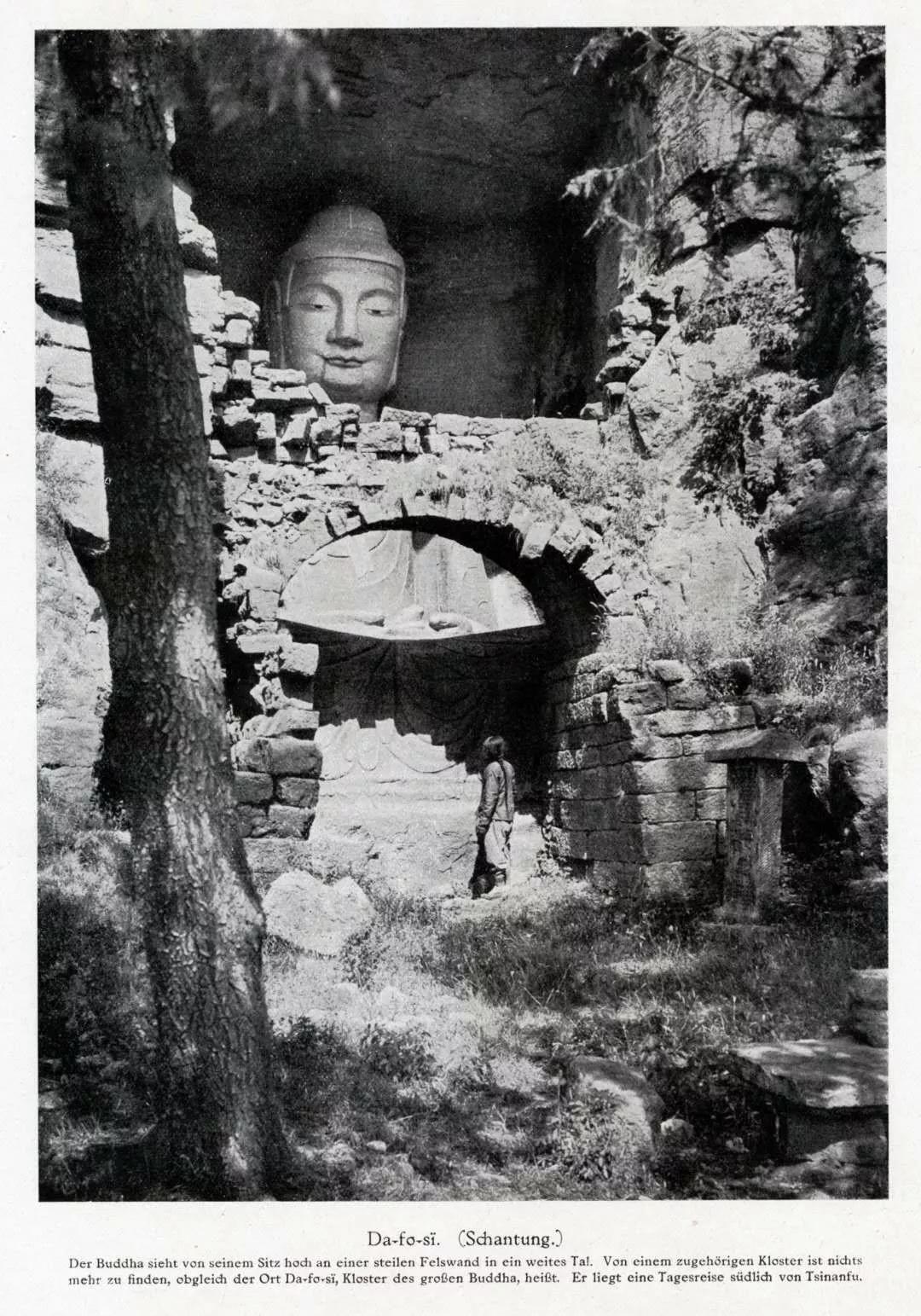 山东泰安大佛寺简介,山东大佛寺旅游攻略