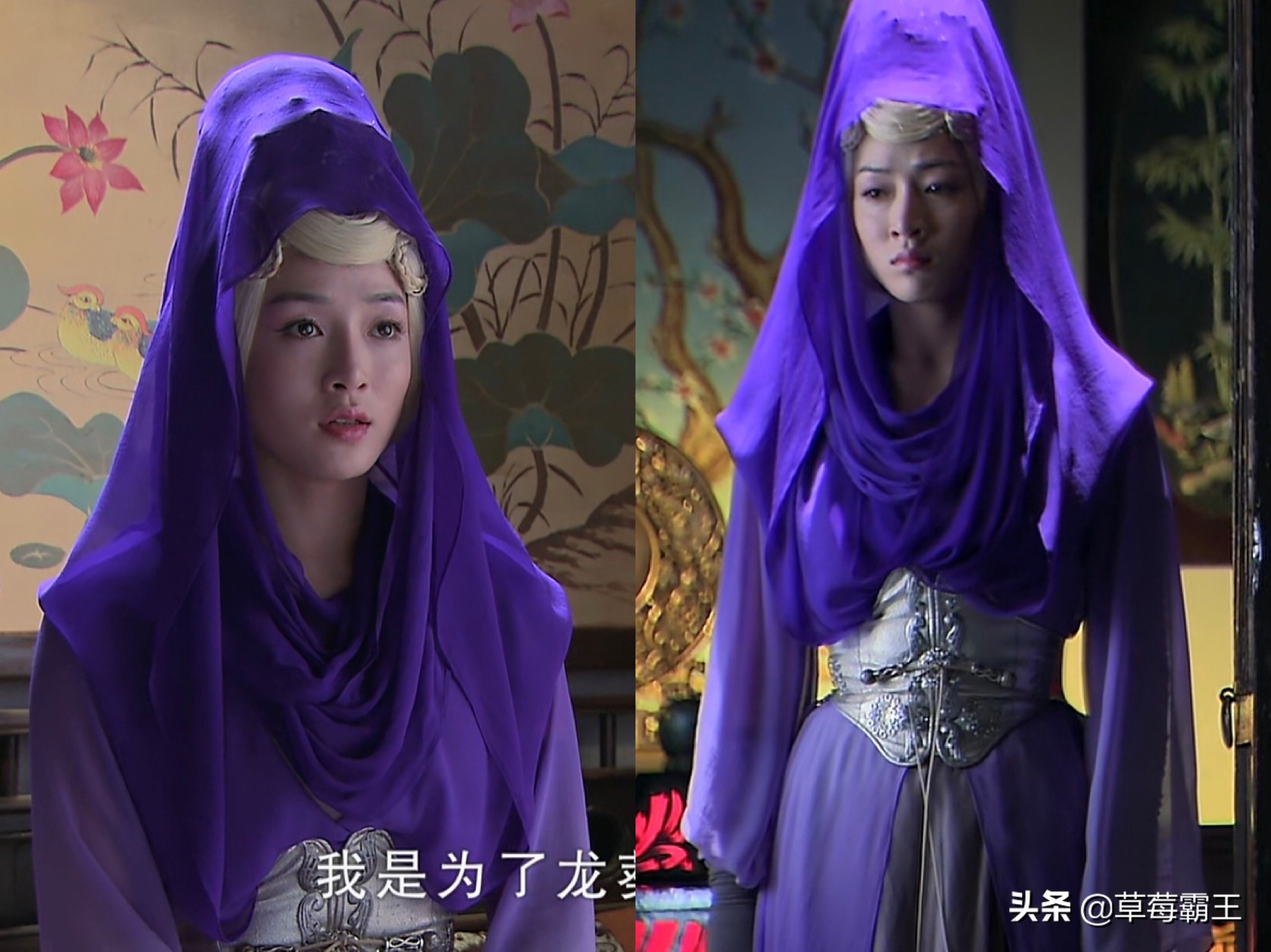 仙剑3最美四大女配,仙剑3哪个女主最好看