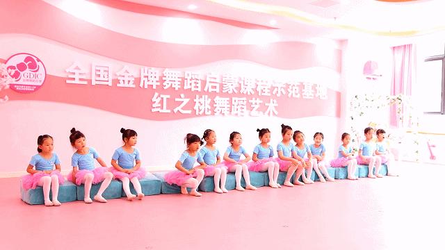 许昌小公主养成地又开新店啦！来见识一下，什么叫学舞蹈的气质