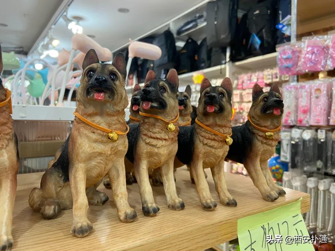 全场2元的杂货店,西安人最早的“淘宝”