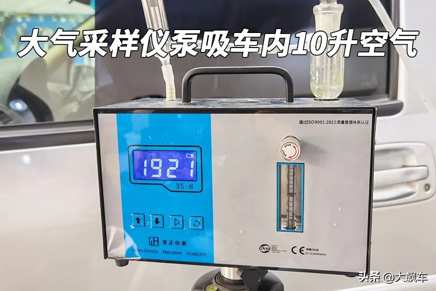 国内MPV一哥，堪称汽车界的“医学奇迹”