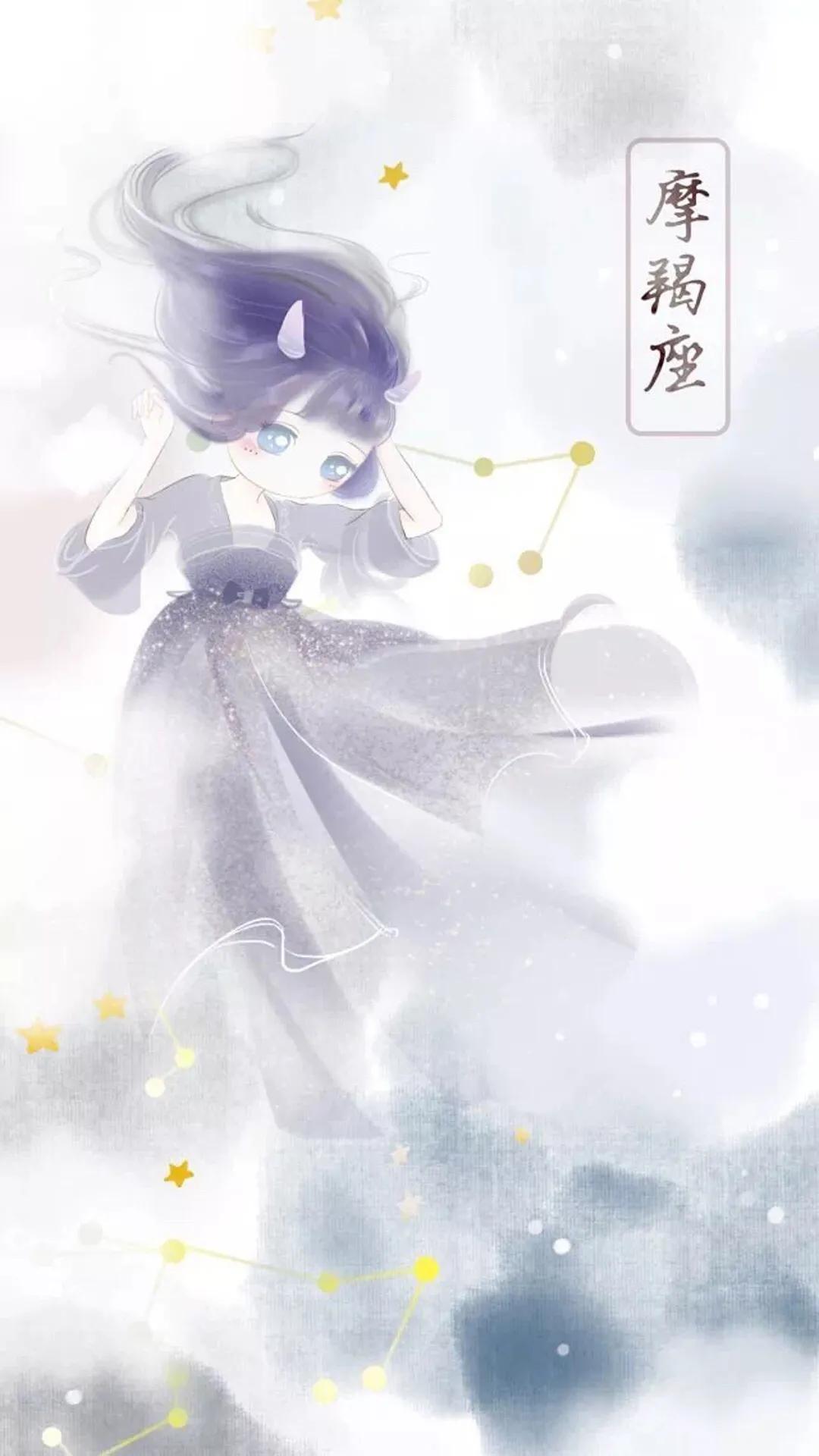 不同星体落入十二星座的特点与相处建议（完结篇）