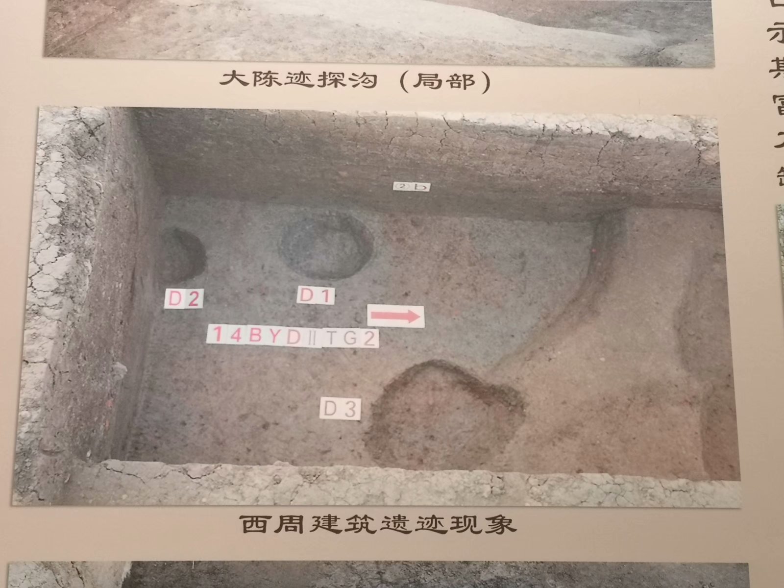 摩托景点打卡,摩托打卡地附近