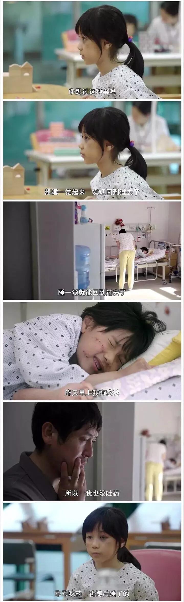 素媛案原凶手即将出狱,素媛案原型赵斗顺为什么不判死刑