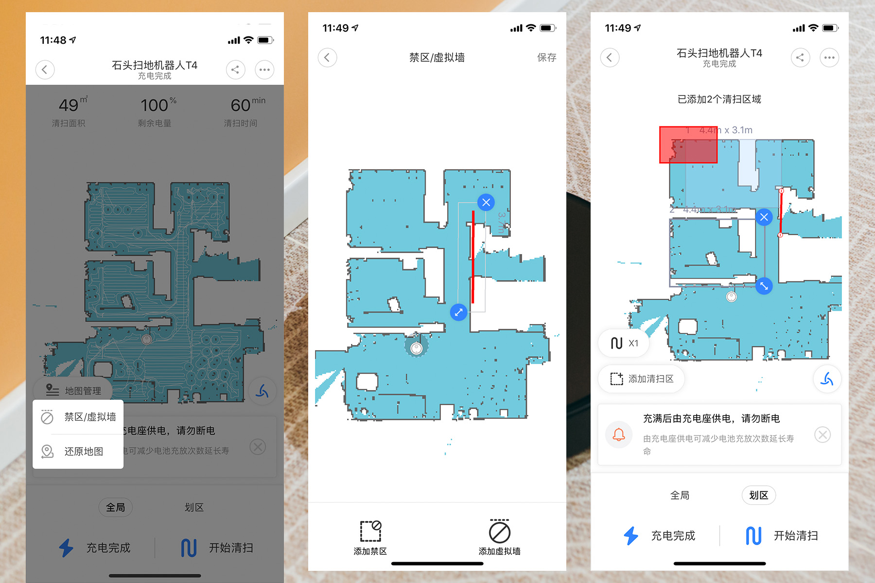 盘点我买了后悔的几个小家电,这4种家电后悔没有早点买