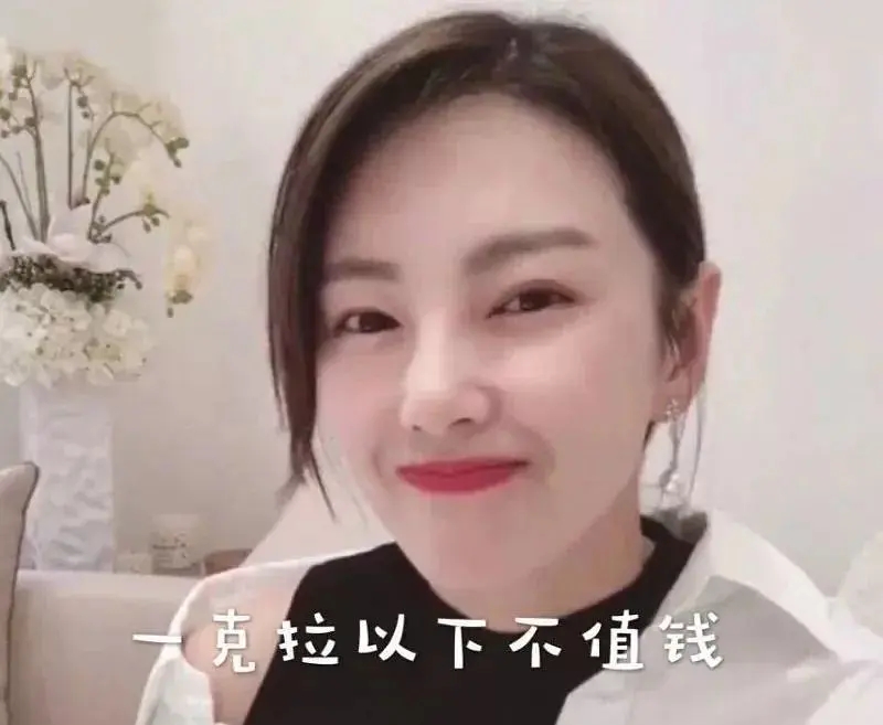 pt950铂金钻戒回收多少钱一克,4000块钱的白金钻戒回收多少钱