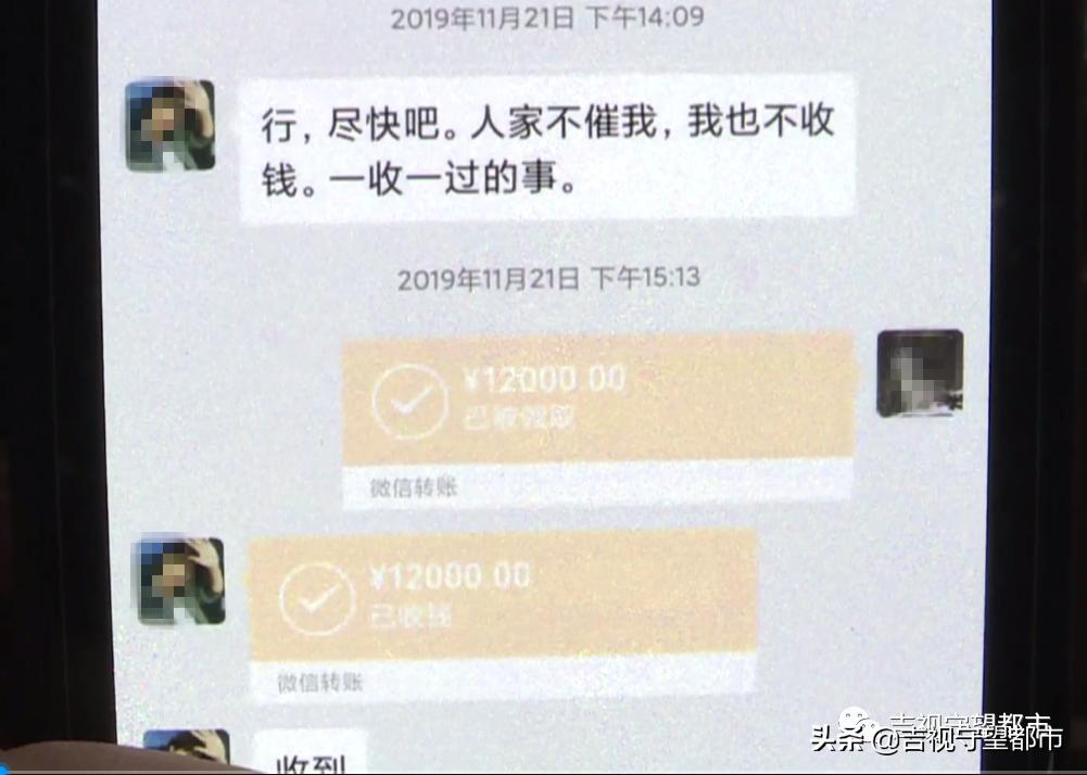 二级建造师资格后审不通过原因,二级建造师证考过了查不到怎么办
