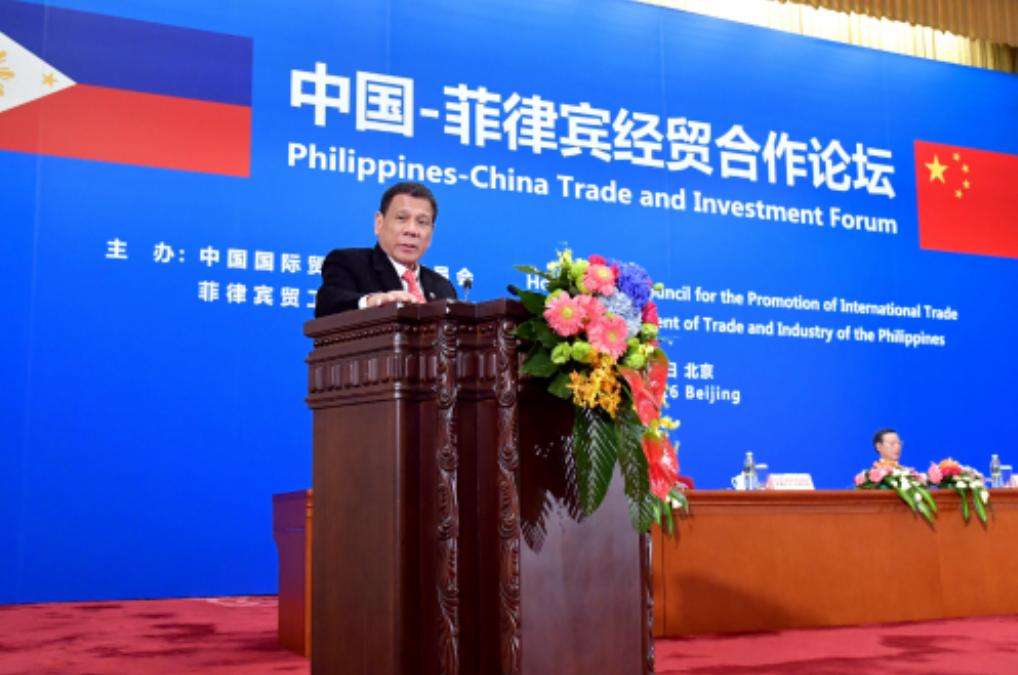 世界第2大天主教国家，身在亚洲心在欧洲，国家穷困潦倒