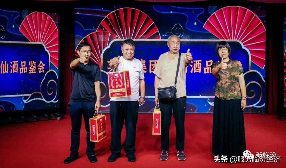 广东茅台酱酒体验馆,茅台镇酱酒体验馆门店