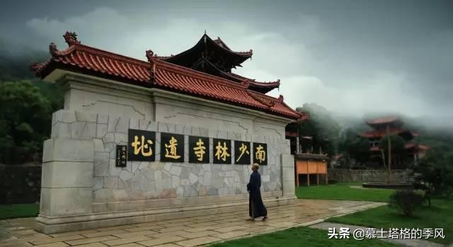 中国一共有多少少林寺,中国有几个少林寺