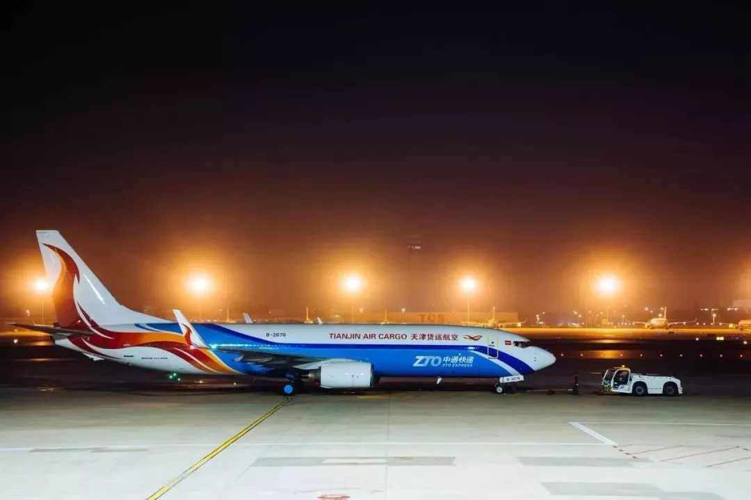 双十一迟迟不发货,双十一快递迟迟不到怎么回事