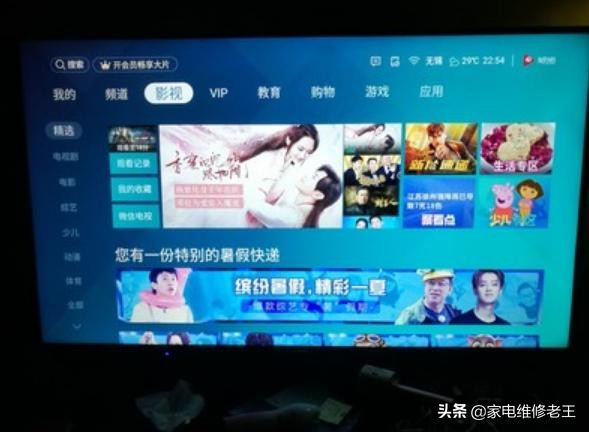 被吹上天的激光电视原来这么坑？想买激光电视看完再买也不迟