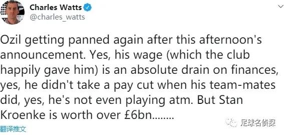 英媒透露阿森纳战利物浦大名单,阿森纳官宣今夏第一签