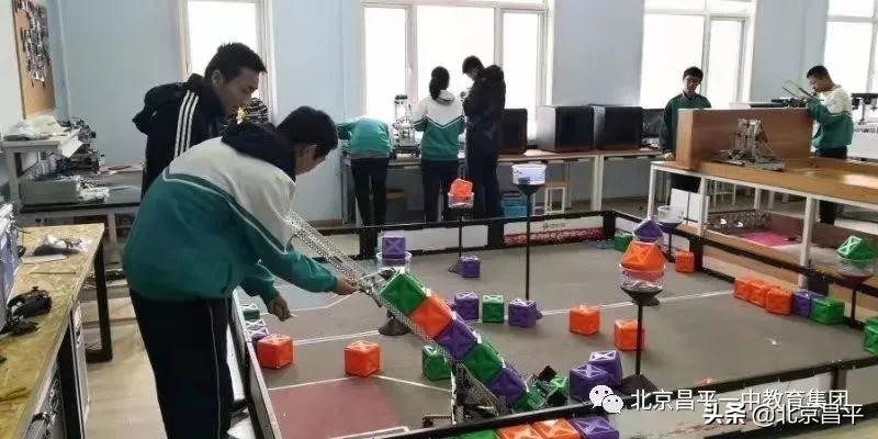昌平10所学校被评为北京市中小学科技教育示范学校！