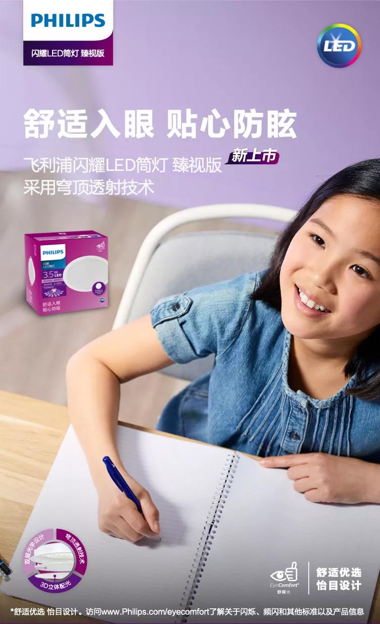 为啥装修出来看着很廉价,什么装修显贵气