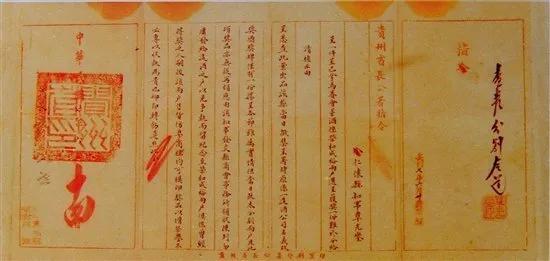 茅台酒获得巴拿马金奖是哪一年,1915年茅台获得巴拿马金奖的故事