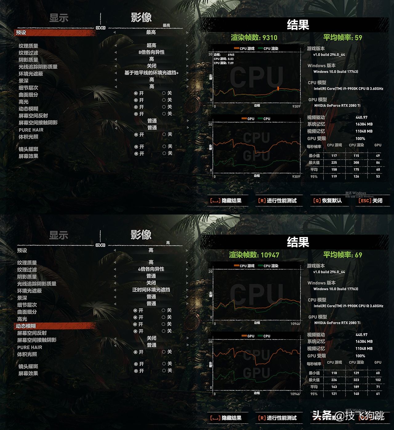 电脑装机详细教程分体水冷,电脑分体水冷跟一体水冷效果对比