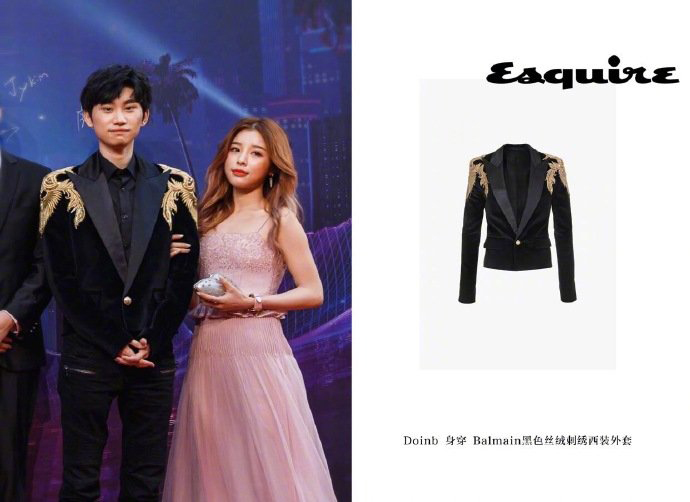 lpl全明星宝蓝西装,lpl西装排行