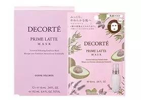 黛珂植物欣韵匀皙系列怎么样,黛珂植物韵律和牛油果系列哪个好