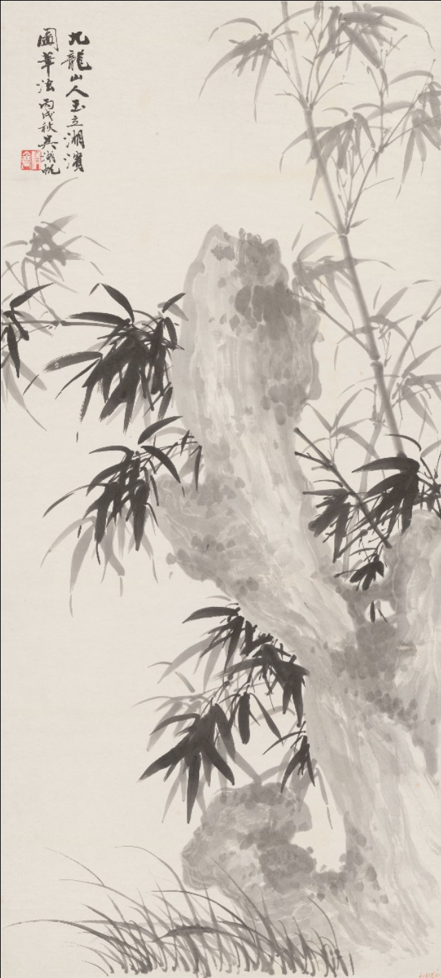 名家画竹子作品欣赏,历代名家画竹子