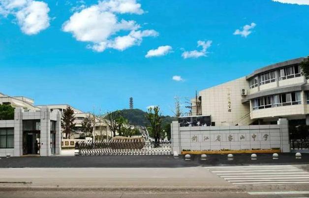 最新宁波市重点高中排名一览表,宁波重点高中有哪些学校