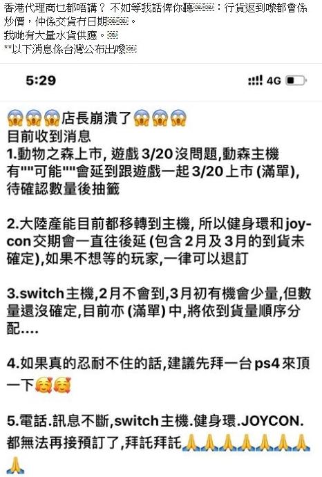 任天堂switch最低价游戏,任天堂switch游戏价格表