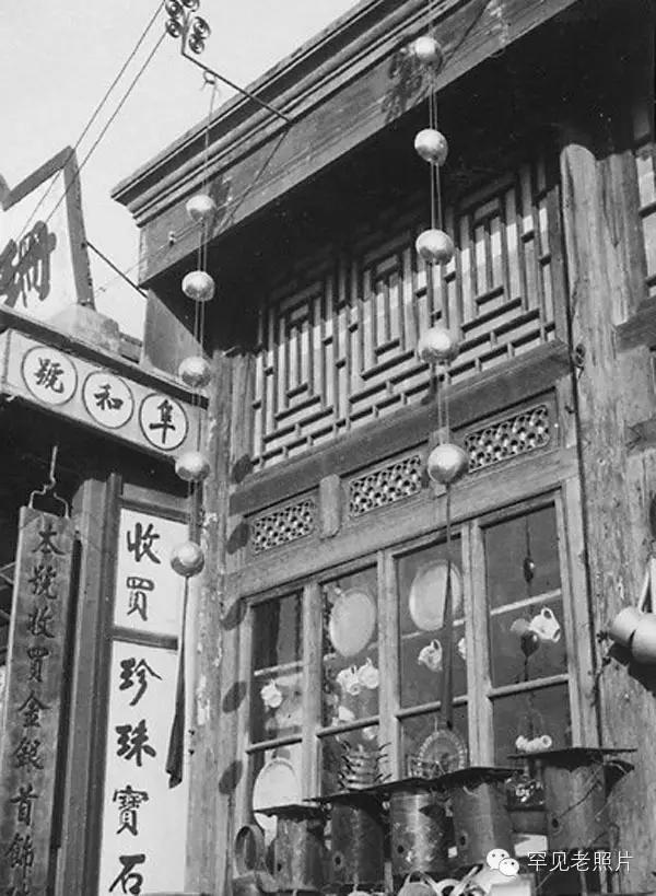 90年代商铺店招,中国古老店铺招牌被取代