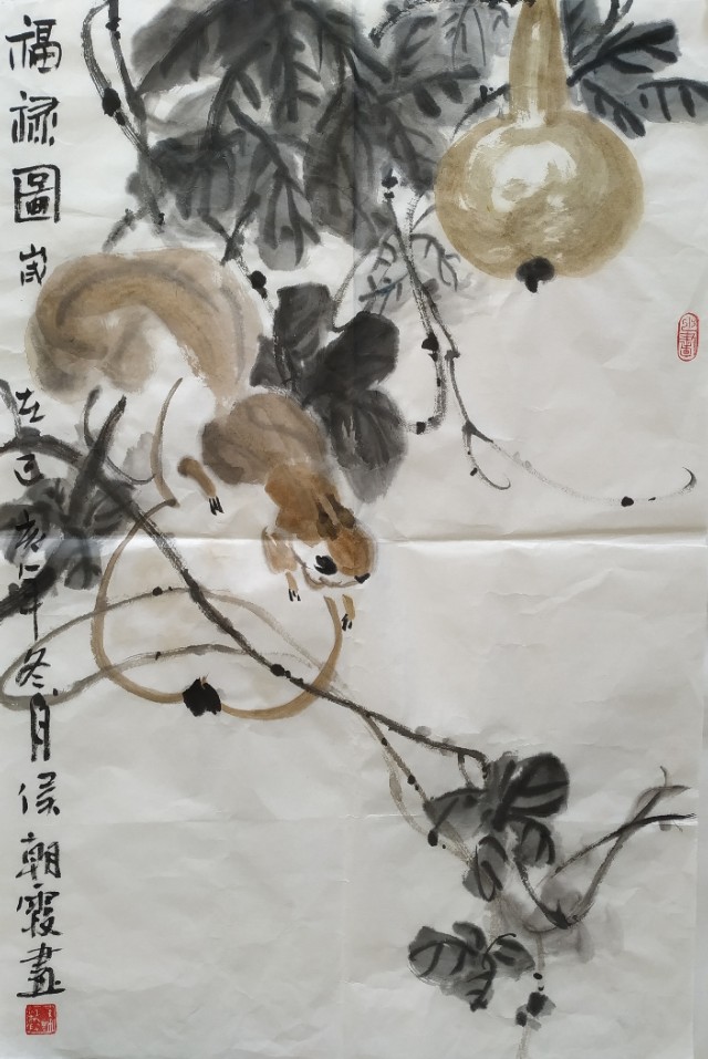 “翰墨飘香迎新年”金台老年大学学员书画作品网展