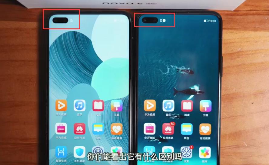 不同品牌的手机可以一键转换吗,不同厂商手机能一键换机吗