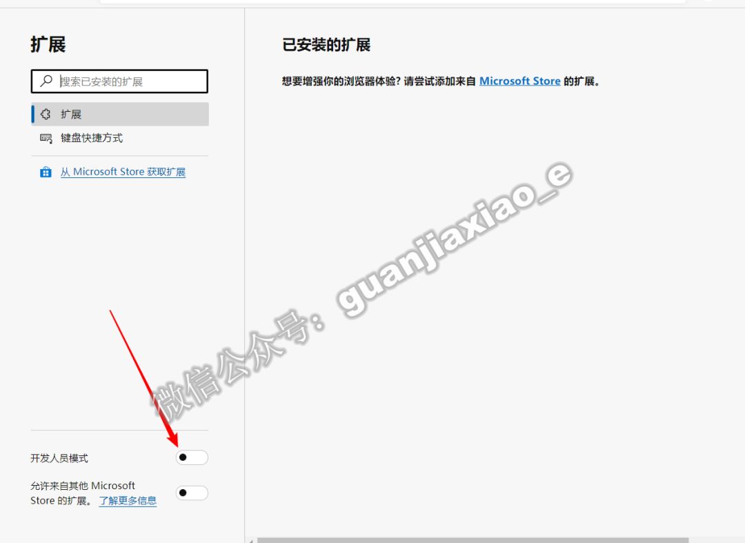 pc更新能不能关掉,pc重新装系统文件还在吗