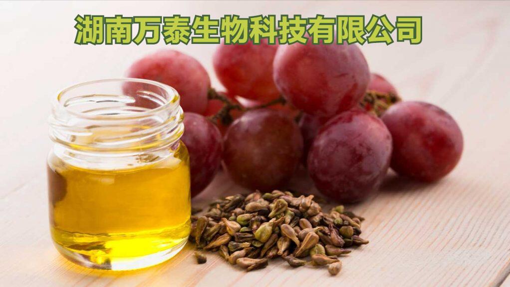 葡萄籽油精油,葡萄籽精油按摩背部