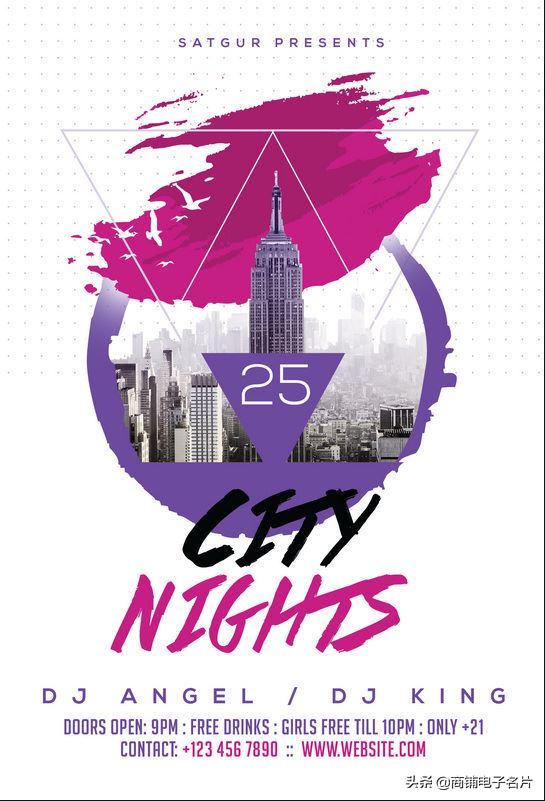 科技海报psd素材免费,高科技感海报素材