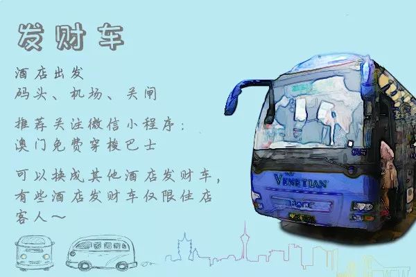 香港澳门哪个更好,香港澳门好申请吗