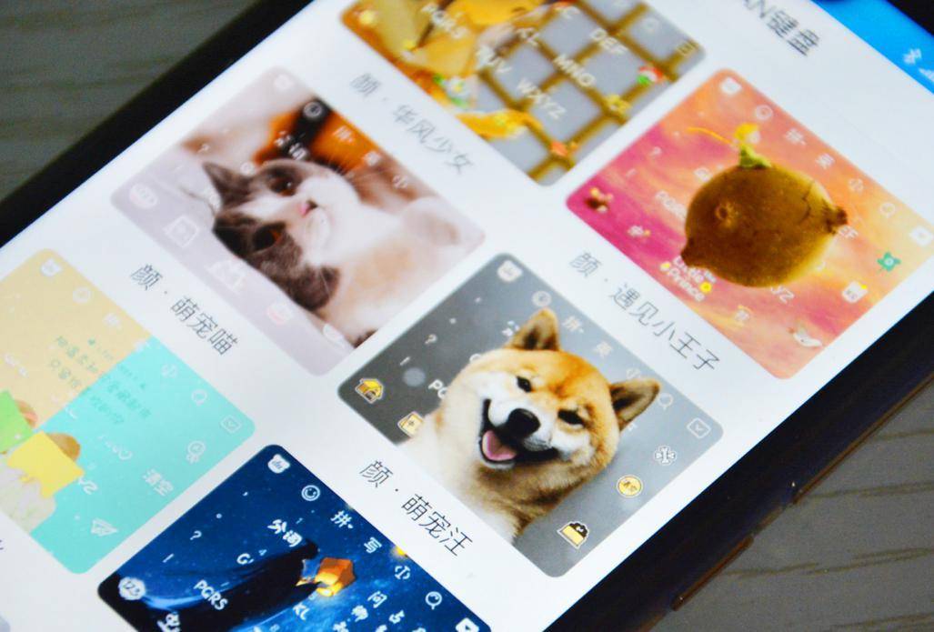 搜狗输入法跟百度输入法哪个好,搜狗输入法和百度输入法哪个好用