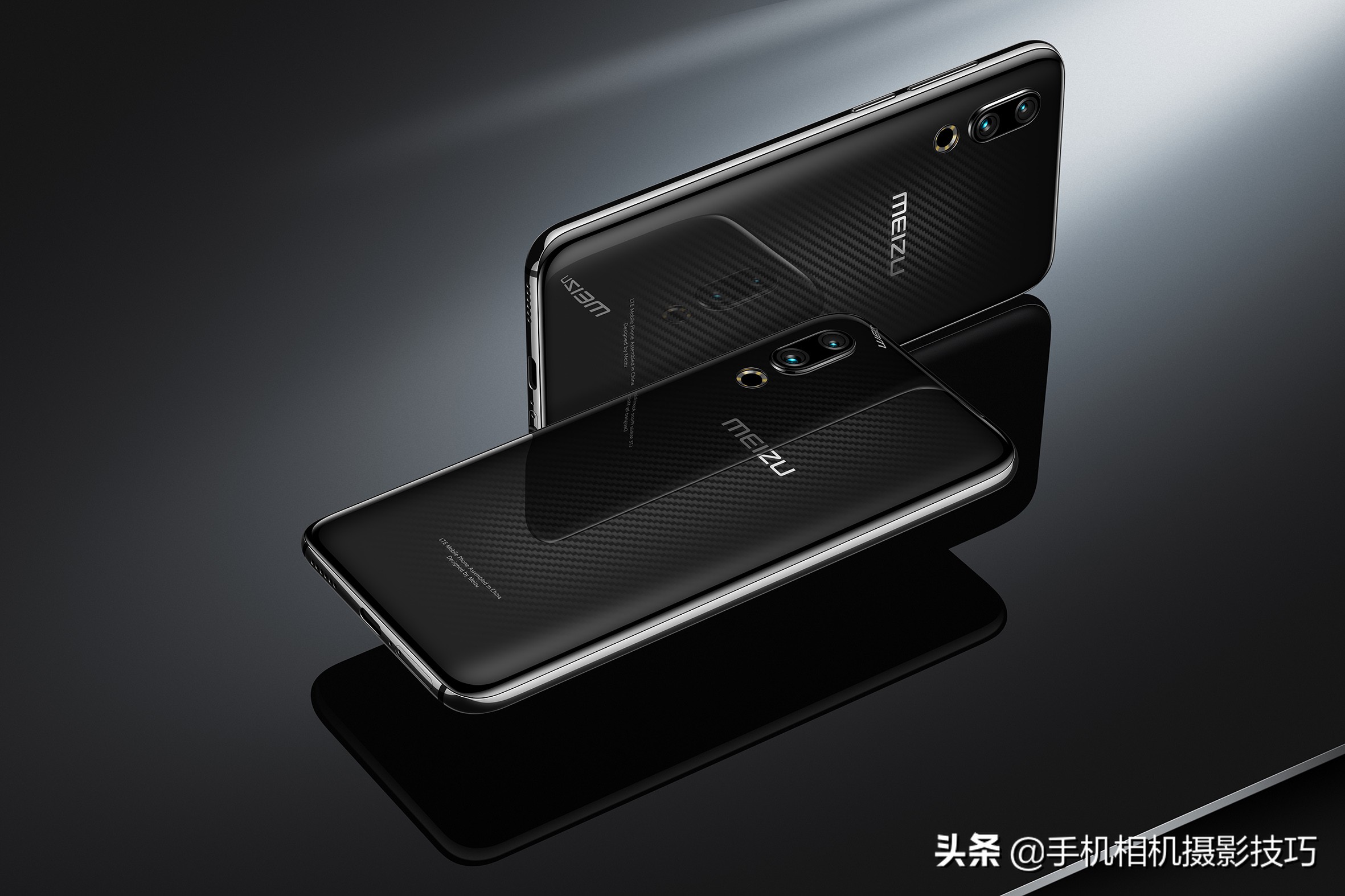 魅族16s拍照技巧,魅族16s拍照