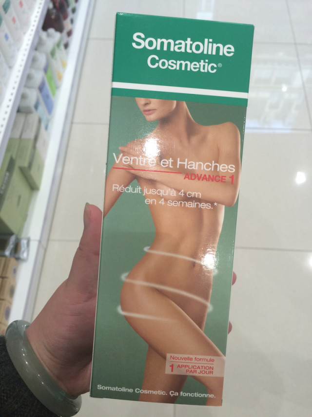 法国药妆护肤霜,好用不贵的护肤品套装女